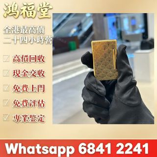 （分類：）位於 。 由 bobors 提交（商品編號 1454633572，圖片 1）。簡介： 。