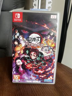 （分類：）位於 。 由 imblam 提交（商品編號 1454610924，圖片 1）。簡介： 。