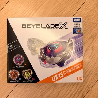 （分類：）位於 。 由 bopuitoystore 提交（商品編號 1454709689，圖片 1）。簡介： 。