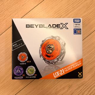 （分類：）位於 。 由 bopuitoystore 提交（商品編號 1454708738，圖片 1）。簡介： 。