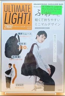 （分類：）位於 。 由 seikima2 提交（商品編號 1454740547，圖片 1）。簡介： 。