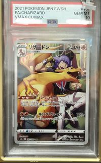 （分類：）位於 。 由 paneraipam 提交（商品編號 1454726148，圖片 1）。簡介： 。