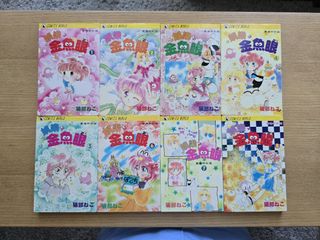 （分類：）位於 。 由 bernard43y 提交（商品編號 1454564433，圖片 1）。簡介： 。