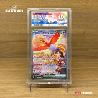 （分類：）位於 。 由 karrari.hk 提交（商品編號 1454649966，圖片 1）。簡介： 。