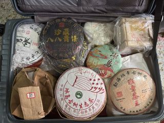 (Category: ) located in . Submitted by puerh.tea (Listing ID 1454668001, Image 1). Description: .