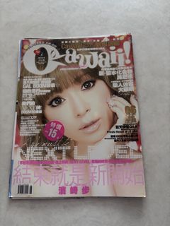 （分類：）位於 。 由 registerhan 提交（商品編號 1454676180，圖片 1）。簡介： 。