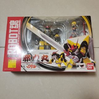 （分類：）位於 。 由 keithchan88 提交（商品編號 1454678523，圖片 1）。簡介： 。