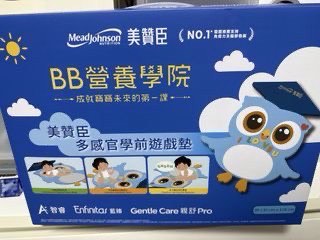 （分類：）位於 。 由 h45v9gr9pq 提交（商品編號 1454618841，圖片 1）。簡介： 。