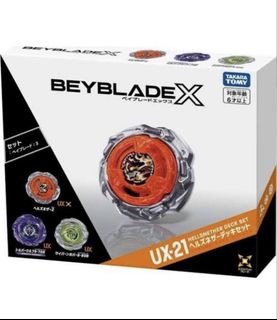 （分類：）位於 。 由 d888dd 提交（商品編號 1454631809，圖片 1）。簡介： 。