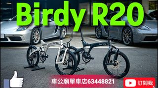 （分類：）位於 。 由 Birdy63448821 提交（商品編號 1454593174，圖片 1）。簡介： 。