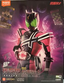 （分類：）位於 。 由 hksone_worldone 提交（商品編號 1454742072，圖片 1）。簡介： 。