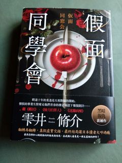 （分類：）位於 。 由 freeshark-4c9558 提交（商品編號 1454661762，圖片 1）。簡介： 。