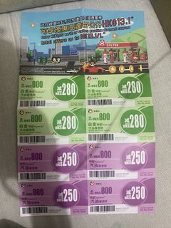 （分類：）位於 。 由 jujuloe 提交（商品編號 1454722280，圖片 1）。簡介： 。