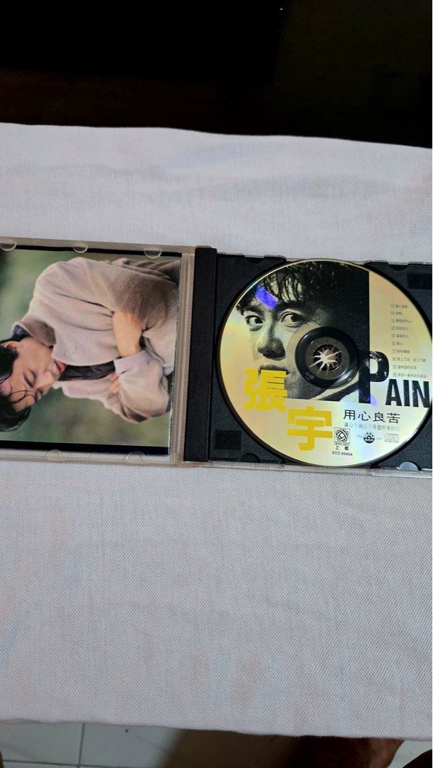 张宇 CD (Category: CDs & DVDs) located in Singapore. Submitted by zenstone_fe0e87290 (Listing ID 1454583957, Image 3). Description: .
