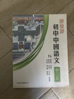 （分類：）位於 。 由 slktkt 提交（商品編號 1454587032，圖片 1）。簡介： 。