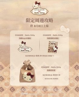 （分類：）位於 。 由 dou.dian 提交（商品編號 1454672872，圖片 1）。簡介： 。