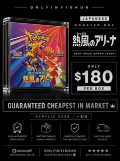 (Category: ) located in . Submitted by onlyinyishunpls (Listing ID 1454726422, Image 1). Description: .