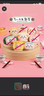 （分類：）位於 。 由 talktome_ 提交（商品編號 1454602369，圖片 1）。簡介： 。