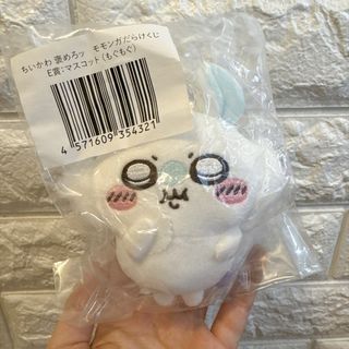 （分類：）位於 。 由 haleehk 提交（商品編號 1454644855，圖片 1）。簡介： 。