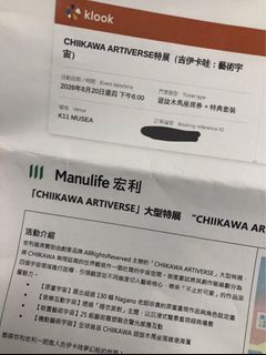 （分類：）位於 。 由 boro329 提交（商品編號 1454571094，圖片 1）。簡介： 。
