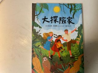 （分類：）位於 。 由 wsgspitfire 提交（商品編號 1454684374，圖片 1）。簡介： 。
