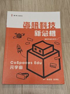 （分類：）位於 。 由 pccat 提交（商品編號 1454714066，圖片 1）。簡介： 。