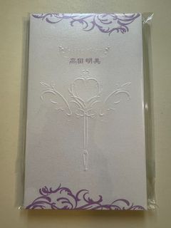 （分類：）位於 。 由 pop527 提交（商品編號 1454674630，圖片 1）。簡介： 。