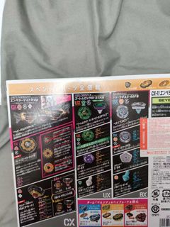 （分類：）位於 。 由 hohin1009182617 提交（商品編號 1454745673，圖片 1）。簡介： 。