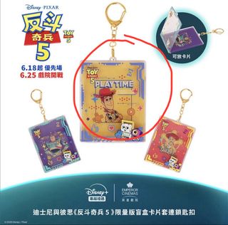 （分類：）位於 。 由 sonejim 提交（商品編號 1454590800，圖片 1）。簡介： 。