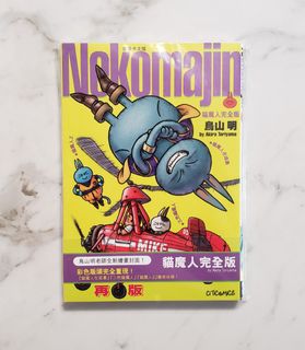 （分類：）位於 。 由 batigollee 提交（商品編號 1454710486，圖片 1）。簡介： 。