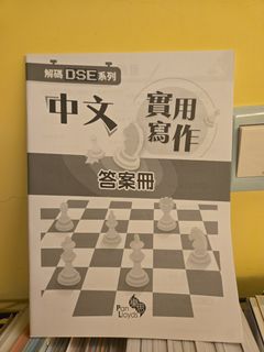 （分類：）位於 。 由 irisirishui 提交（商品編號 1454701850，圖片 1）。簡介： 。