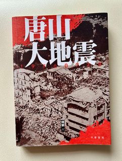 （分類：）位於 。 由 newfruit 提交（商品編號 1454672424，圖片 1）。簡介： 。