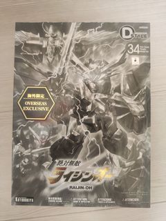 （分類：）位於 。 由 yy_store 提交（商品編號 1454699864，圖片 1）。簡介： 。