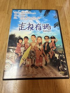 （分類：）位於 。 由 fatfatppc049 提交（商品編號 1454699360，圖片 1）。簡介： 。