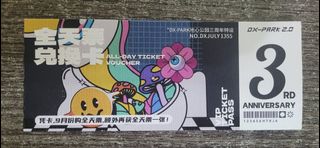 （分類：）位於 。 由 sinfong01 提交（商品編號 1454695968，圖片 1）。簡介： 。
