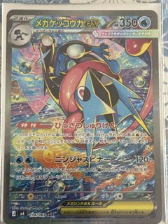（分類：）位於 。 由 wwwoscar240096 提交（商品編號 1454698403，圖片 1）。簡介： 。