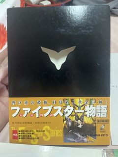 由 yuting911 (刊登 ID 1454724287，圖片 1) 提交，位於 的 (類別：)，說明：。