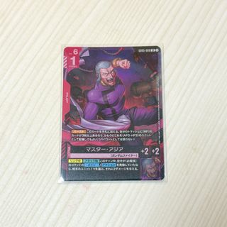 （分類：）位於 。 由 caroter 提交（商品編號 1454739543，圖片 1）。簡介： 。