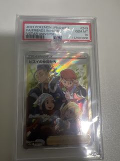 （分類：）位於 。 由 kason520 提交（商品編號 1454681159，圖片 1）。簡介： 。