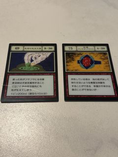 （分類：）位於 。 由 tsamo 提交（商品編號 1454700497，圖片 1）。簡介： 。