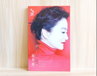 （分類：）位於 。 由 tiger_VI 提交（商品編號 1454598781，圖片 1）。簡介： 。