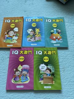 （分類：）位於 。 由 ms.ten 提交（商品編號 1454654792，圖片 1）。簡介： 。
