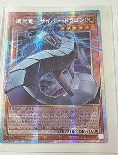（分類：）位於 。 由 joubf 提交（商品編號 1454725742，圖片 1）。簡介： 。