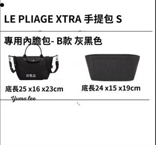由 goodies_lab (刊登 ID 1454688473，圖片 1) 提交，位於 的 (類別：)，說明：。