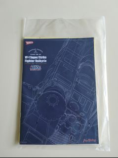 （分類：）位於 。 由 hobby2293 提交（商品編號 1444719375，圖片 1）。簡介： 。