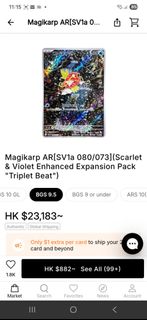 （分類：）位於 。 由 silvercrystal_c8e639 提交（商品編號 1454570222，圖片 1）。簡介： 。