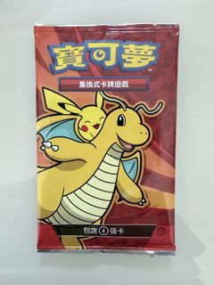 （分類：）位於 。 由 littleroundround 提交（商品編號 1454665256，圖片 1）。簡介： 。