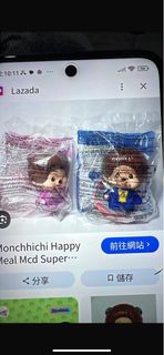 （分類：）位於 。 由 metea01 提交（商品編號 1454711111，圖片 1）。簡介： 。