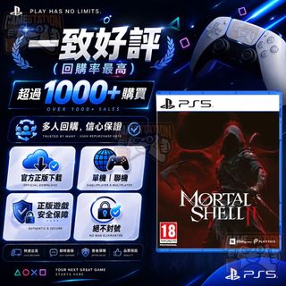 （分類：）位於 。 由 ___game._station______ 提交（商品編號 1315561959，圖片 1）。簡介： 。