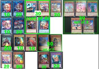 （分類：）位於 。 由 mcroppy 提交（商品編號 1450882484，圖片 1）。簡介： 。